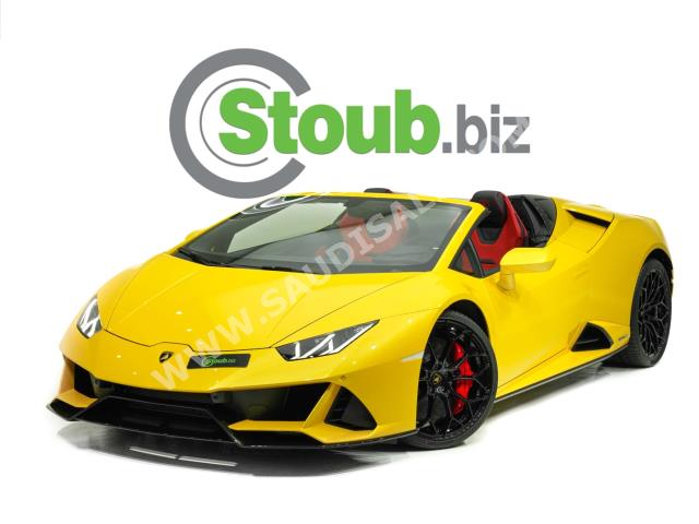 2022 لمبرجيني هوراكان سبيدر