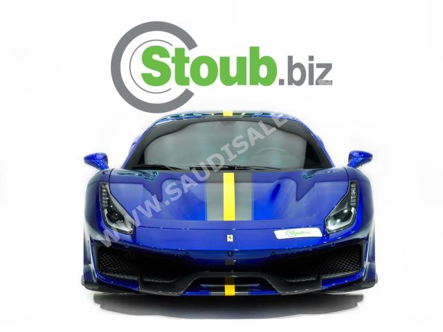 2020 فيراري بيستا 488