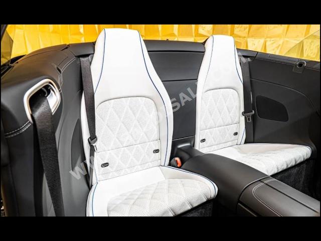 2023 مرسيدس - بنز إس إل 63 أي إم جي