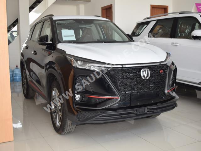 2023 Changan CS 75