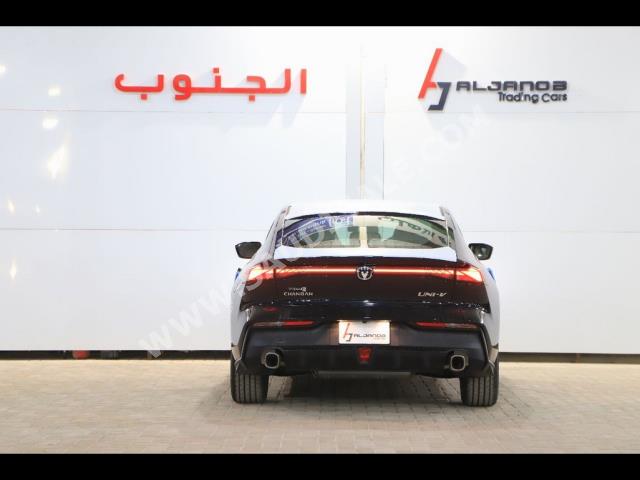 2023 شانجان يوني في