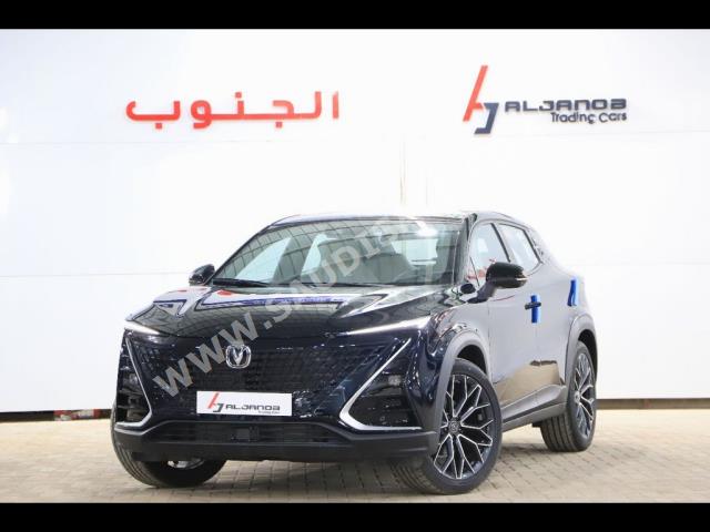 2023 شانجان يوني تي