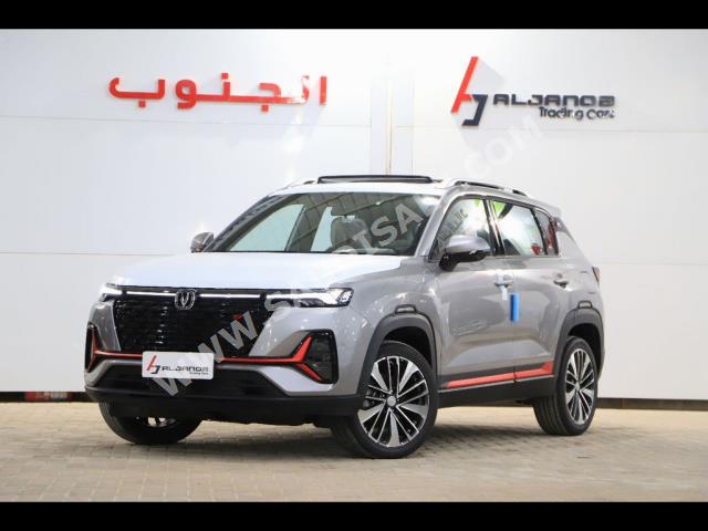 2023 شانجان سي اس 35