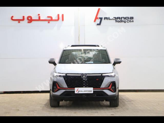 2023 شانجان سي اس 35