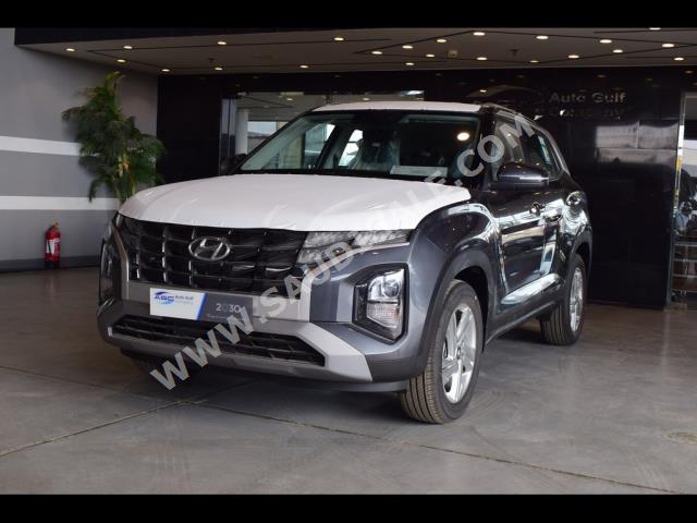 2023 هيونداي كريتا