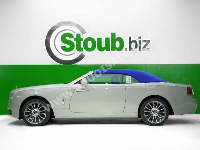 2023 رولز رويس داون