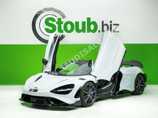 2022 مكلارين 675 إل تي