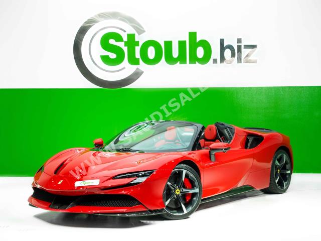 2023 فيراري اس اف 90 سترادالي