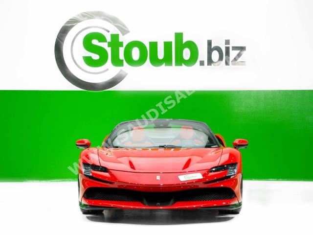 2023 فيراري اس اف 90 سترادالي