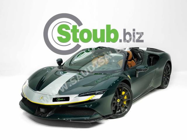 2023 Ferrari SF90 Stradale