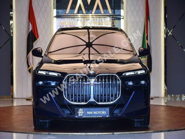 2023 بي ام دبليو الفئة السابعة 735 إل أي