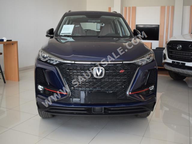 2022 Changan CS 75