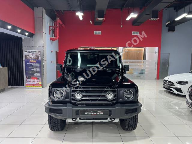 2023 اينيوس جرينادير