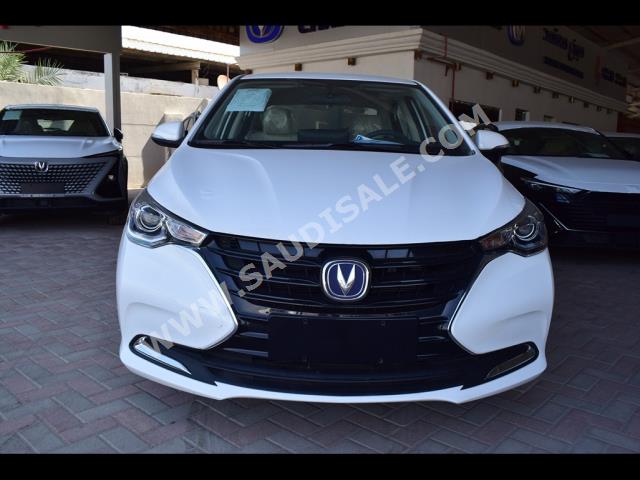 2024 شانجان في 7