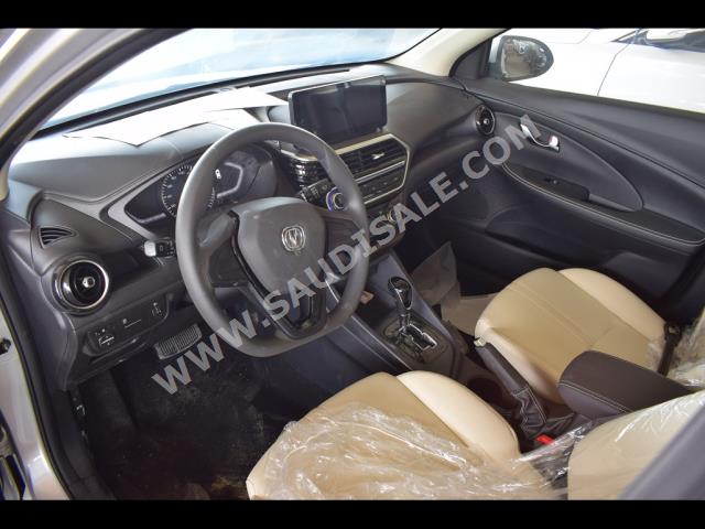 2024 شانجان في 7