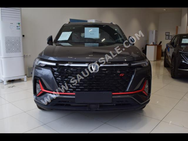 2023 شانجان سي اس 35