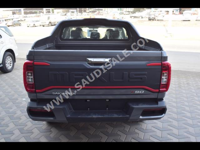 2023 ماكسيوس دي 90