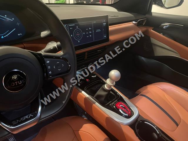 2023 لوتس اميرا فرست ادشن