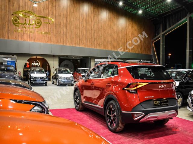 2023 كيا سبورتج