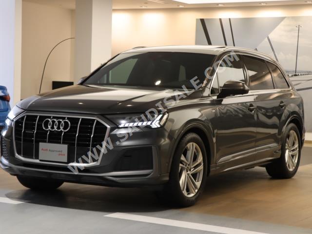 2021 اودي كيو 7