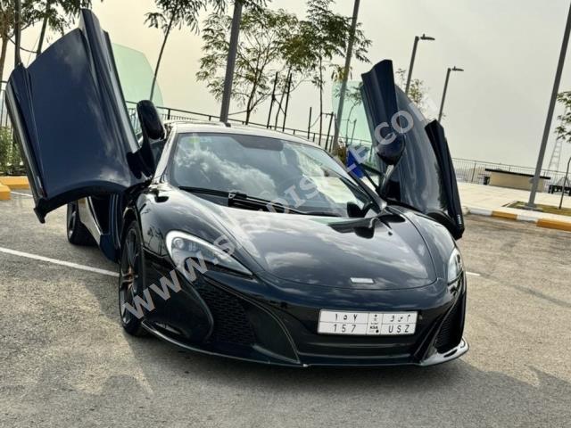 2015 مكلارين إس 650