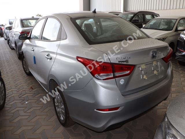 2023 شانجان في 7