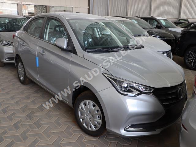 2023 شانجان في 7