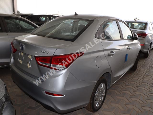 2023 شانجان في 7