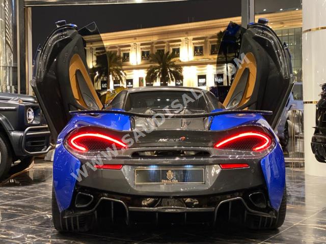 2018 مكلارين 570 اس