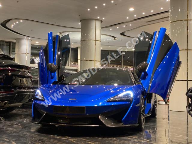 2018 مكلارين 570 اس