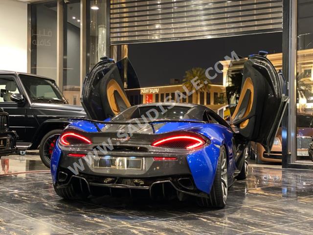 2018 مكلارين 570 اس