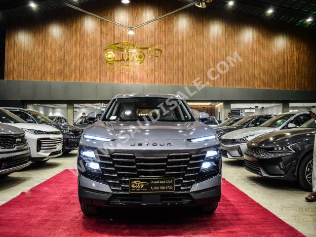 2023 جيتور داشينج