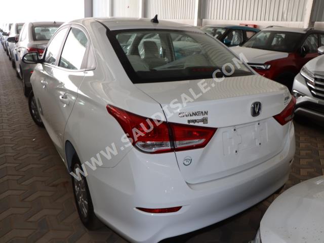 2023 شانجان في 7