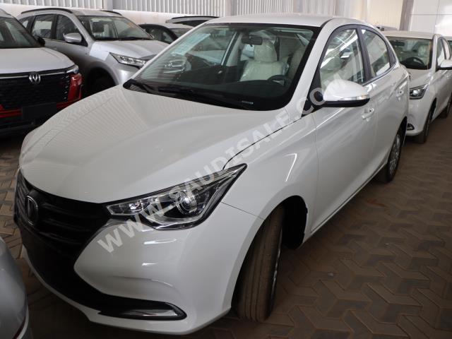 2023 شانجان في 7