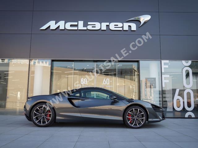 2023 مكلارين ارتورا