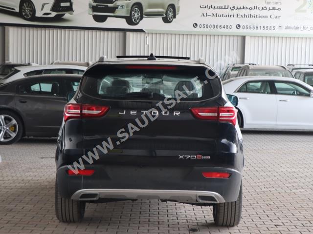 2022 جيتور اكس 70 اس