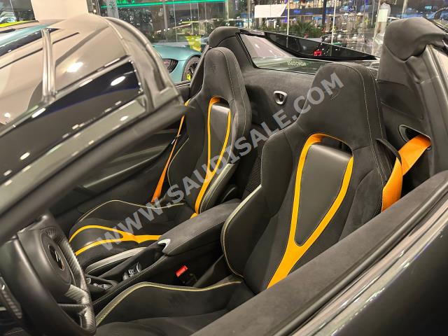 2021 مكلارين 720 إس