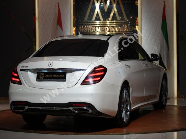 2020 مرسيدس - بنز إس 560