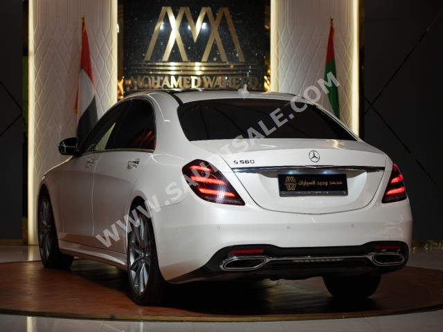 2020 مرسيدس - بنز إس 560