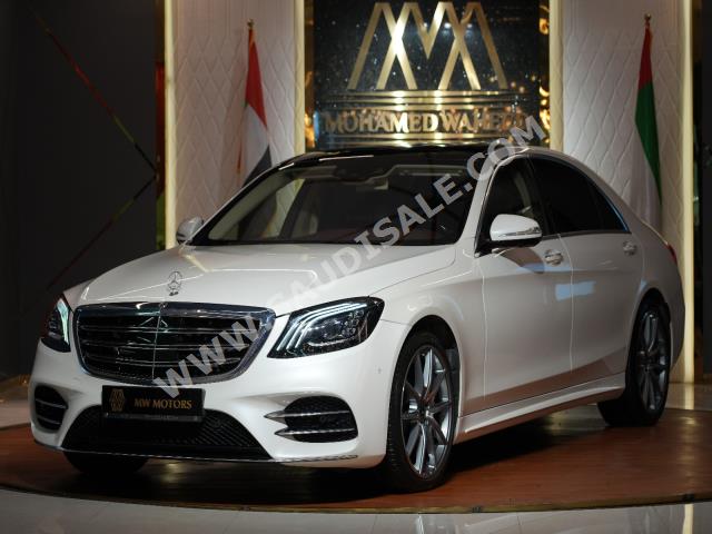 2020 مرسيدس - بنز إس 560