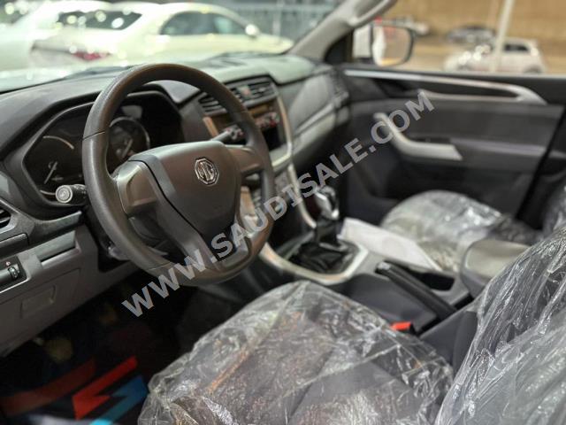 2022 ام جي ماكسس غمارتين