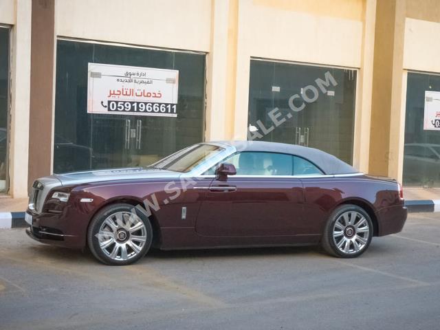 2017 رولز رويس داون