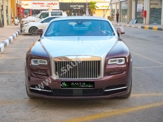 2017 رولز رويس داون