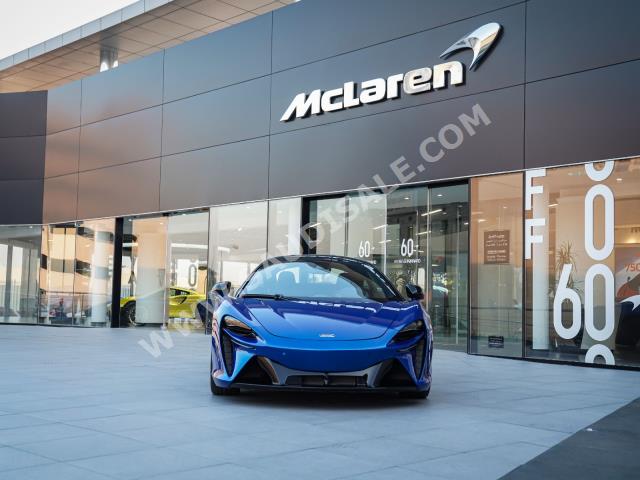 2023 مكلارين ارتورا