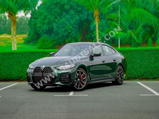 2023 بي ام دبليو الفئة الرابعة 420 أي