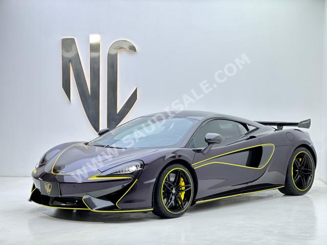 2018 مكلارين 570 اس