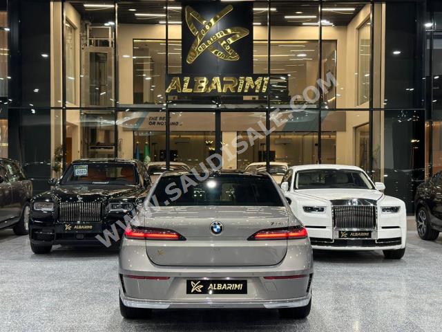 2023 بي ام دبليو الفئة السابعة 735 إل أي