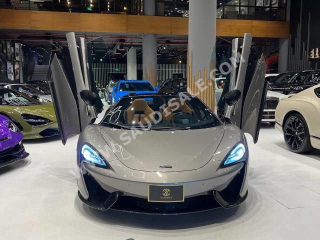 2018 مكلارين 570 اس سبايدر