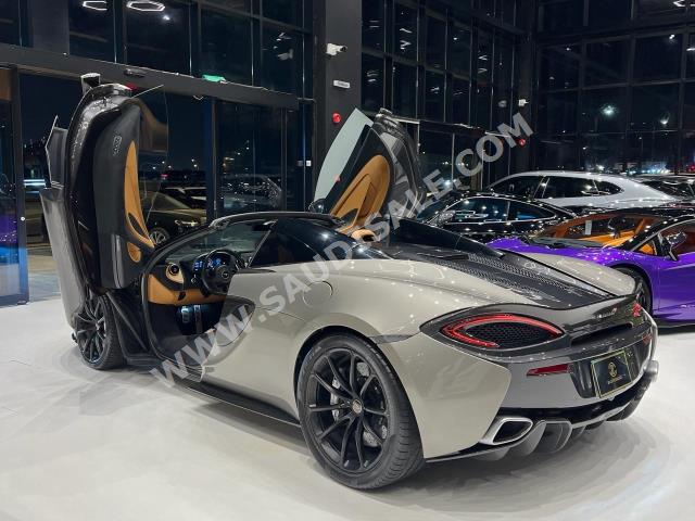 2018 مكلارين 570 اس سبايدر