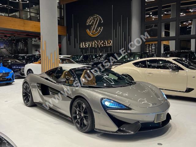 2018 مكلارين 570 اس سبايدر